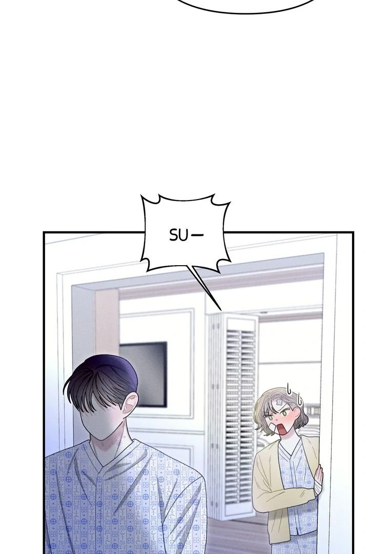 Sorang’s Flower Art Shop Chapter 31 - Page 82