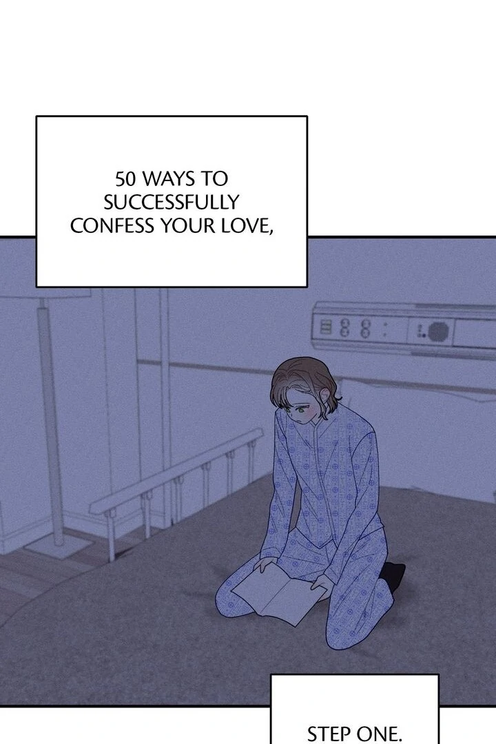 Sorang’s Flower Art Shop Chapter 32 - Page 14