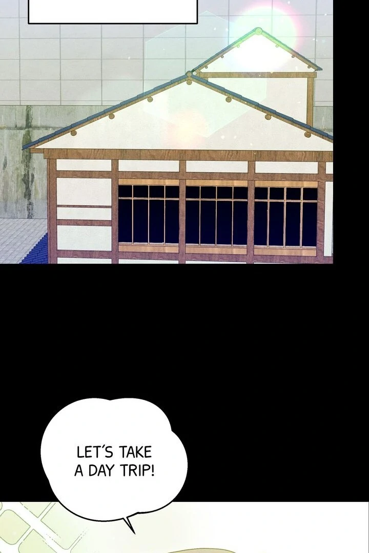 Sorang’s Flower Art Shop Chapter 32 - Page 6