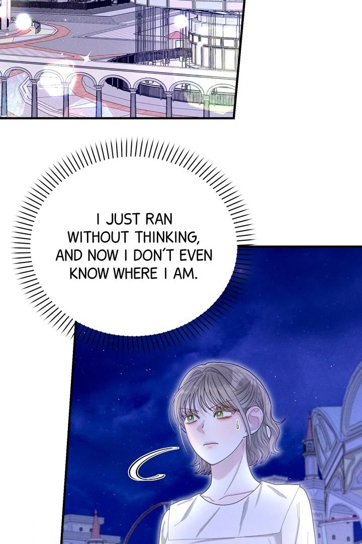 Sorang’s Flower Art Shop Chapter 32 - Page 68