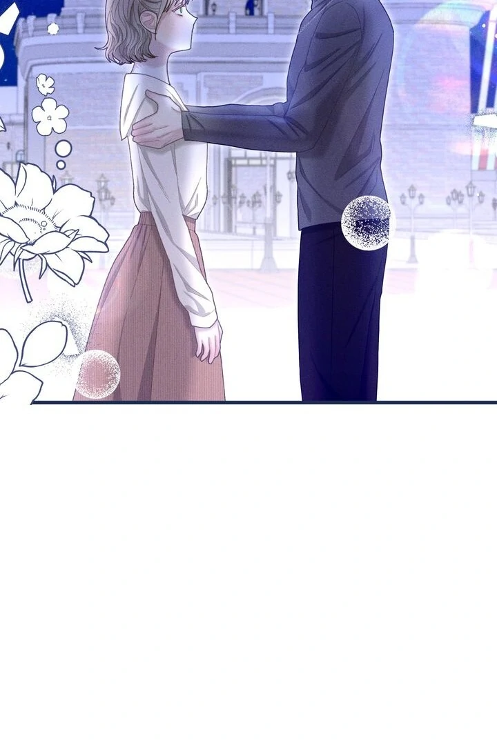 Sorang’s Flower Art Shop Chapter 32 - Page 81