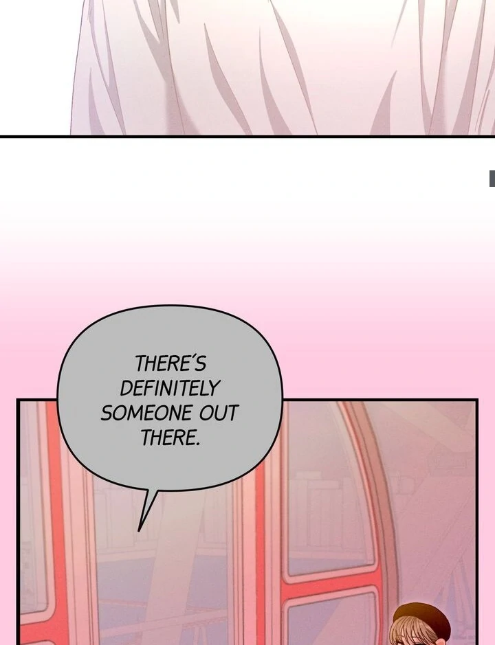 Sorang’s Flower Art Shop Chapter 33 - Page 23