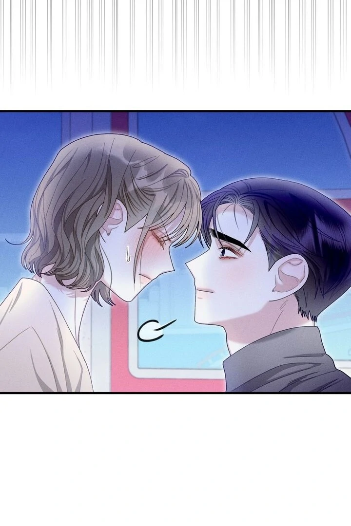 Sorang’s Flower Art Shop Chapter 33 - Page 53