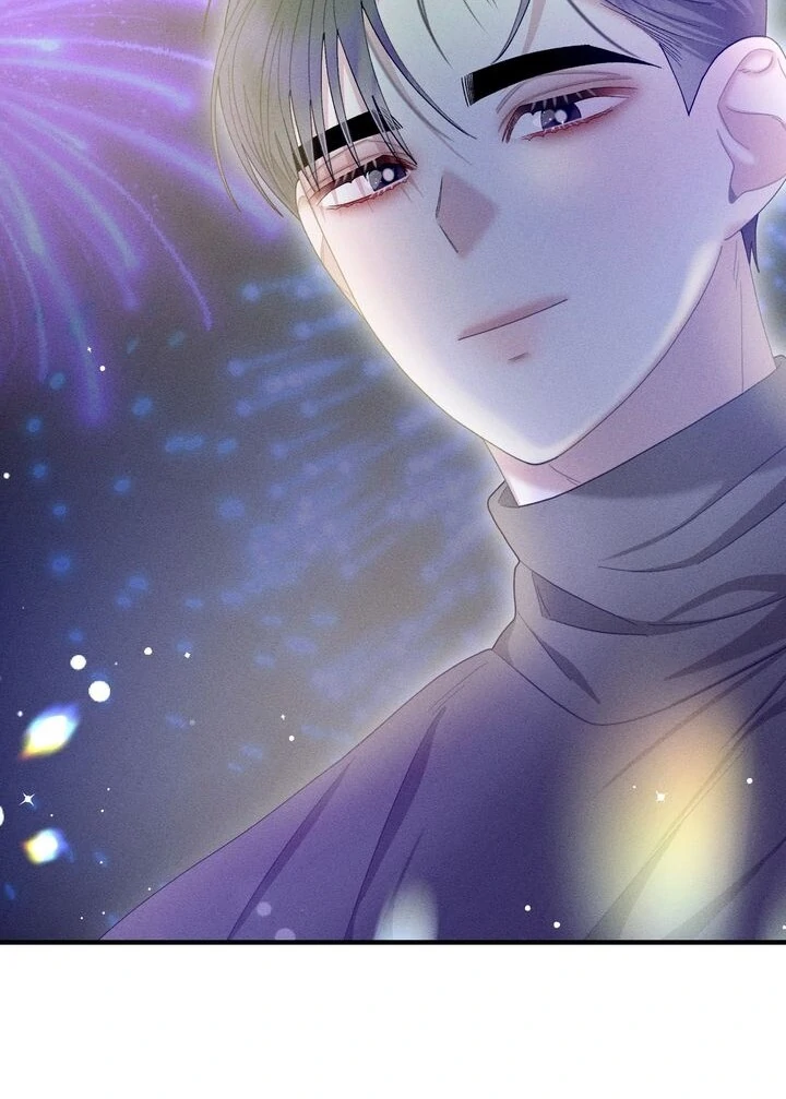 Sorang’s Flower Art Shop Chapter 33 - Page 68