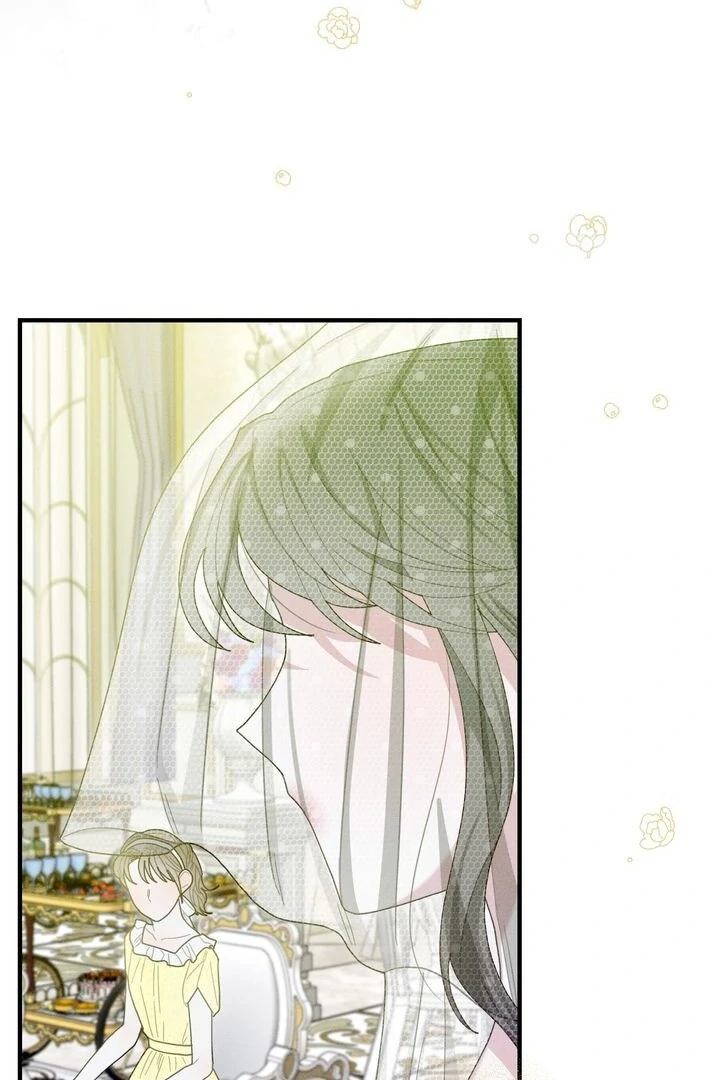 Sorang’s Flower Art Shop Chapter 34 - Page 72
