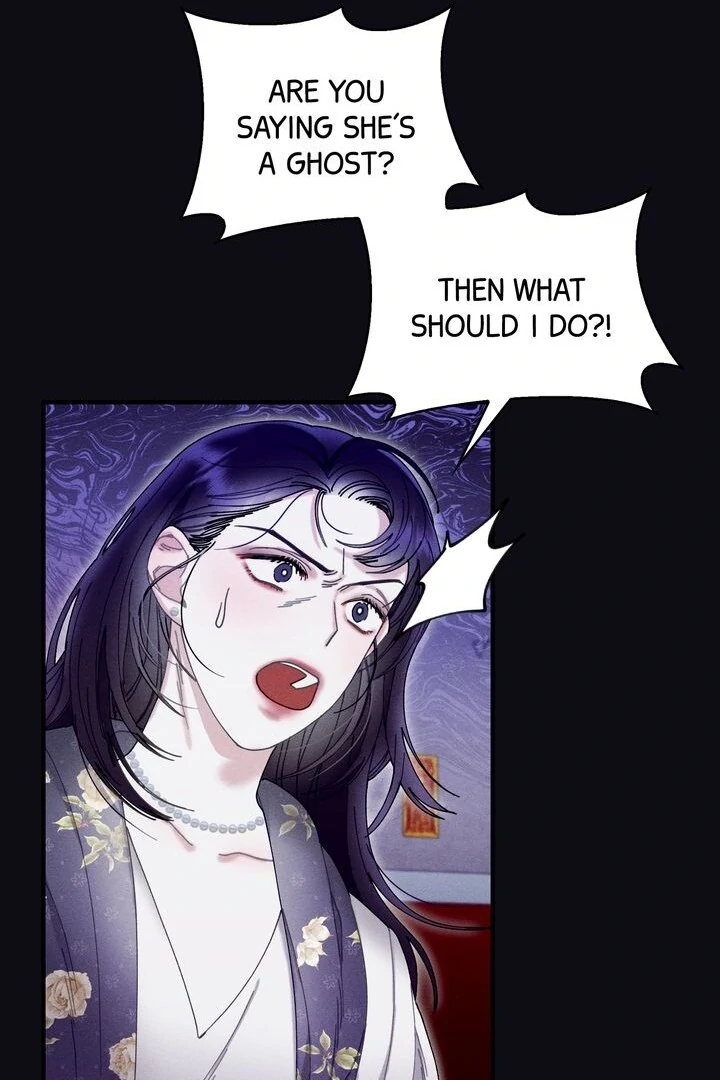 Sorang’s Flower Art Shop Chapter 4 - Page 4