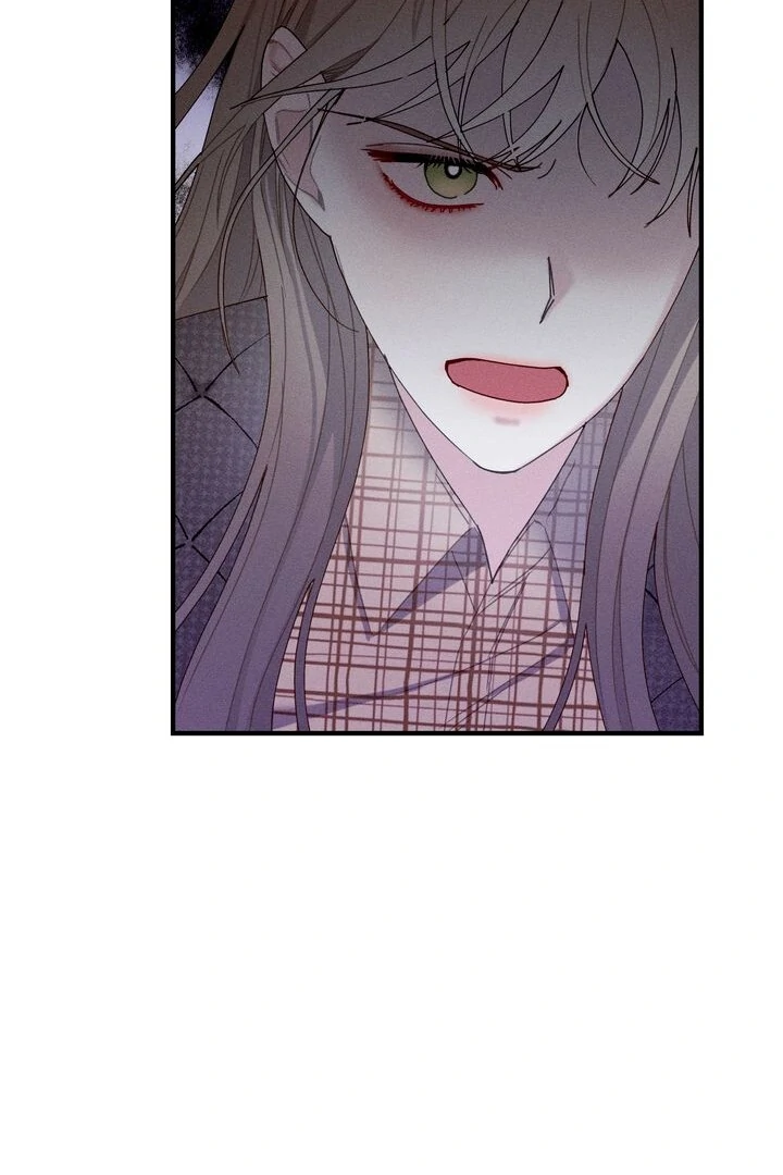Sorang’s Flower Art Shop Chapter 4 - Page 71