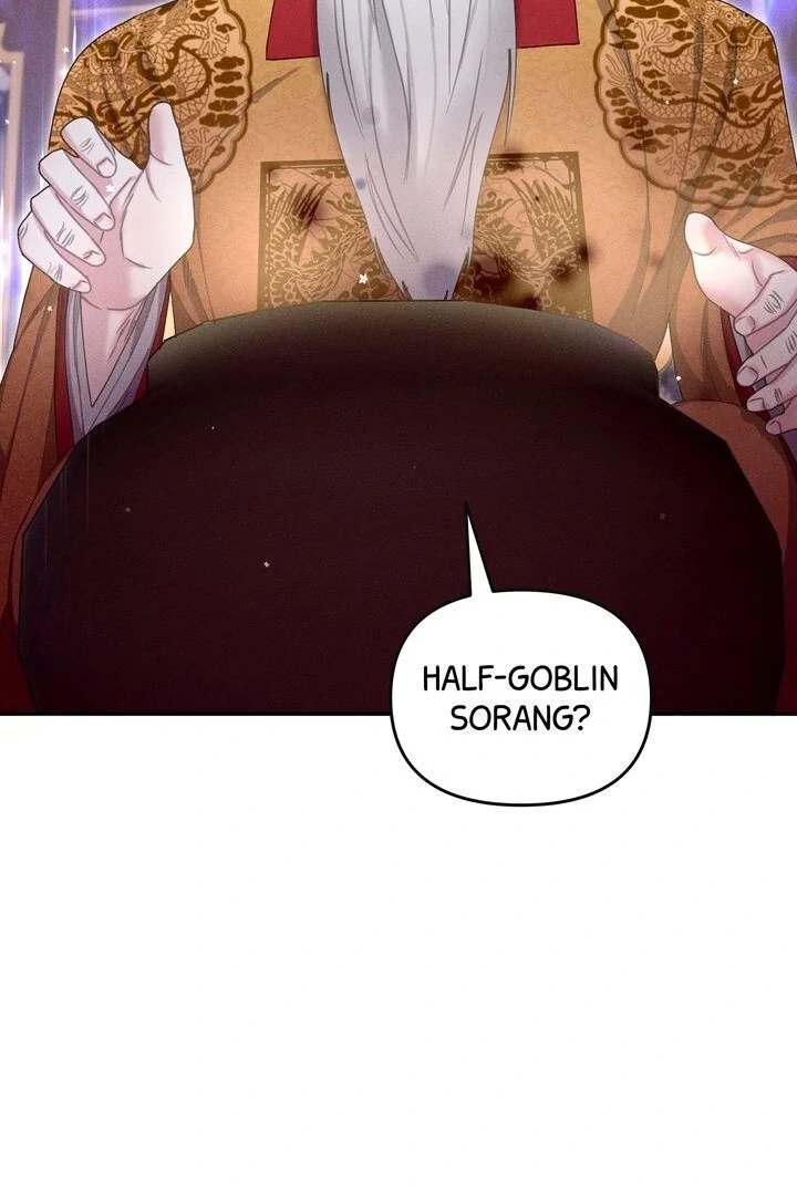 Sorang’s Flower Art Shop Chapter 4 - Page 82