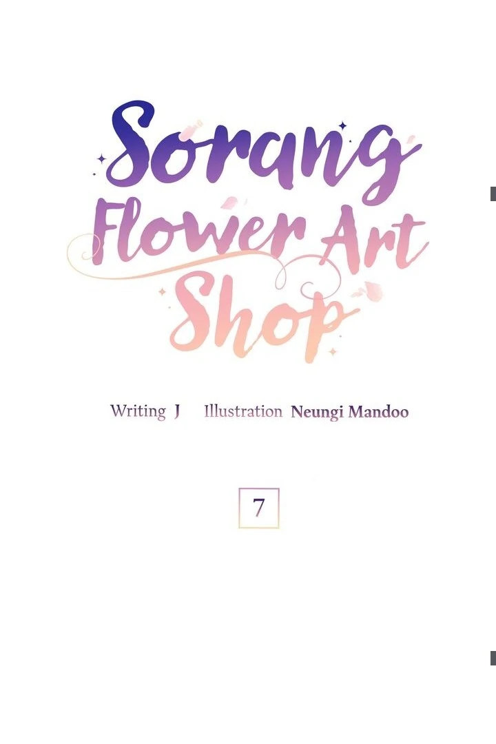 Sorang’s Flower Art Shop Chapter 7 - Page 36