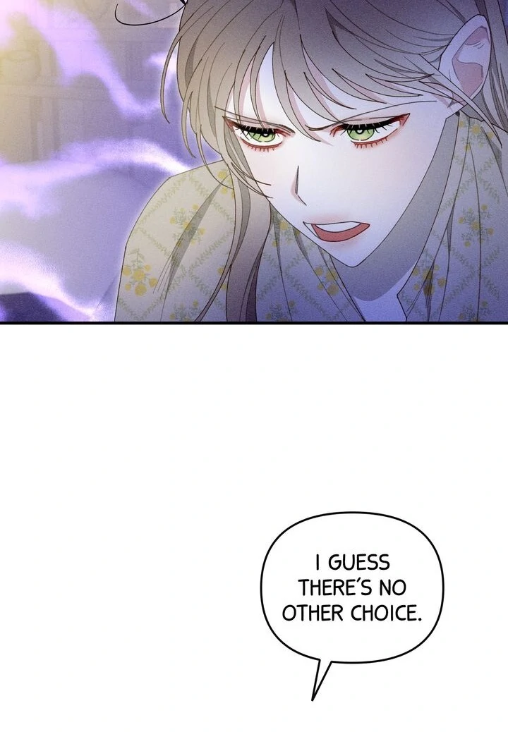 Sorang’s Flower Art Shop Chapter 7 - Page 68