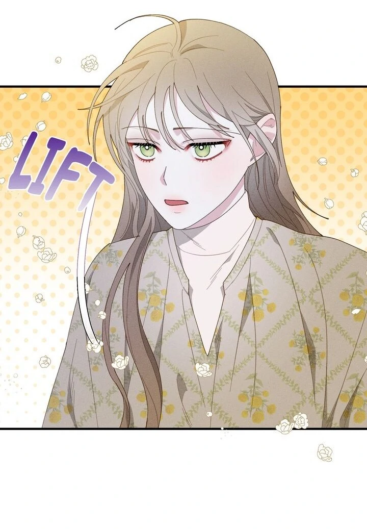 Sorang’s Flower Art Shop Chapter 7 - Page 69