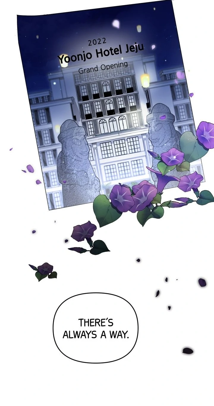 Sorang’s Flower Art Shop Chapter 7 - Page 78