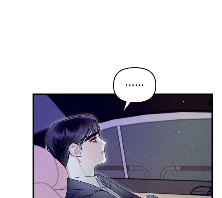 Sorang’s Flower Art Shop Chapter 8 - Page 4