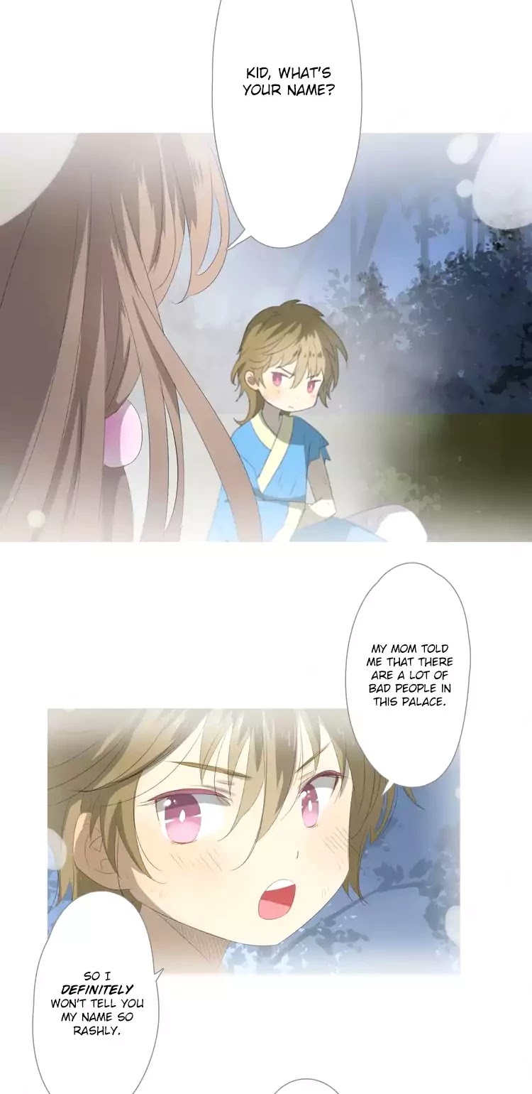 Sorcerer Maiden Chapter 1 - Page 18