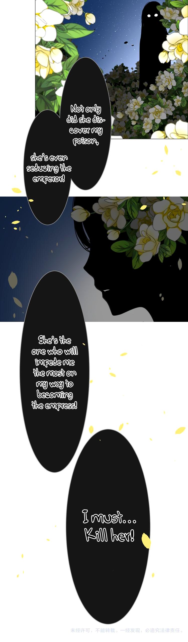 Sorcerer Maiden Chapter 11 - Page 22