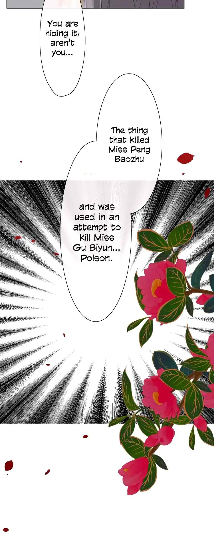 Sorcerer Maiden Chapter 12 - Page 24