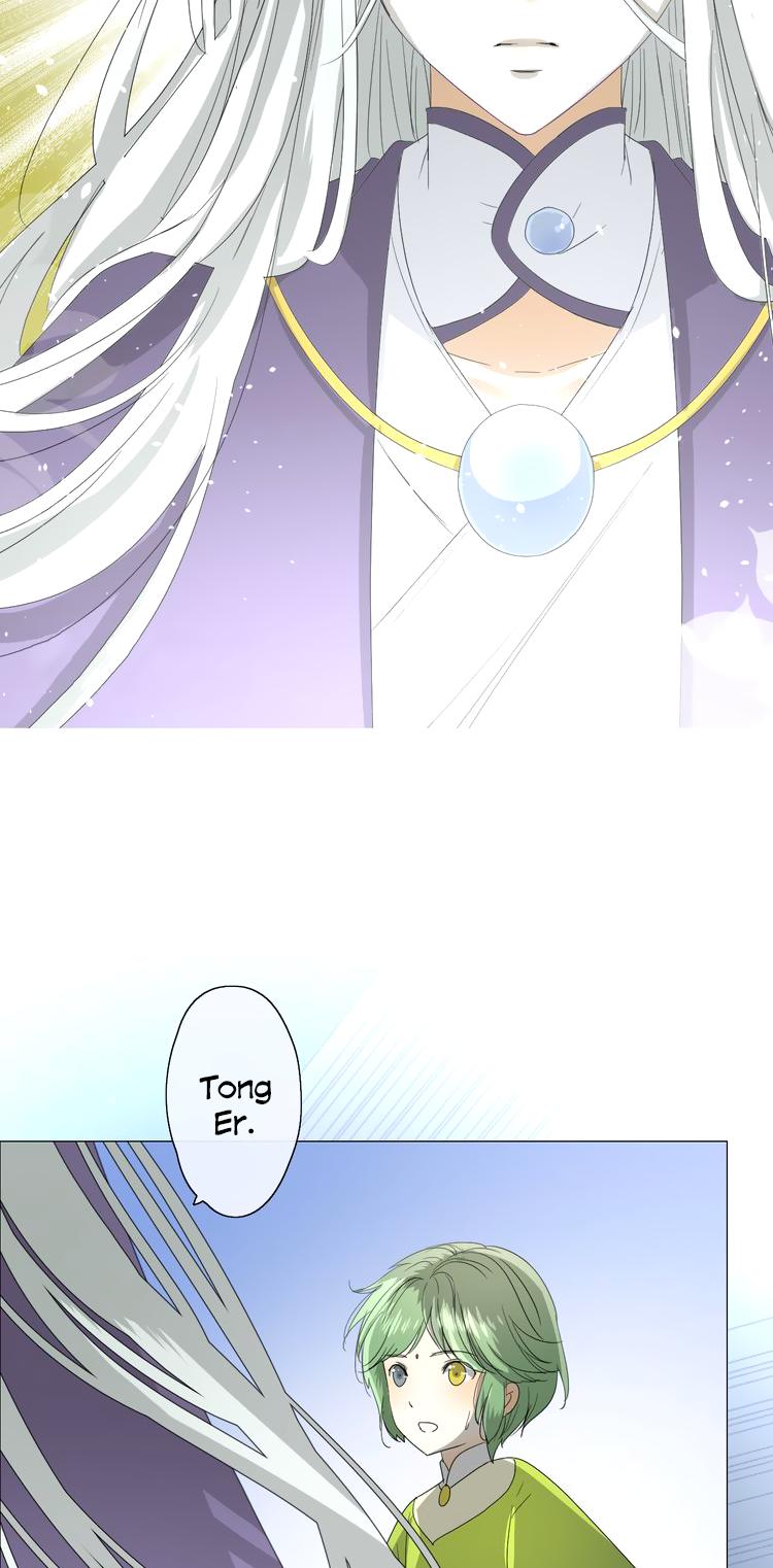 Sorcerer Maiden Chapter 13 - Page 14