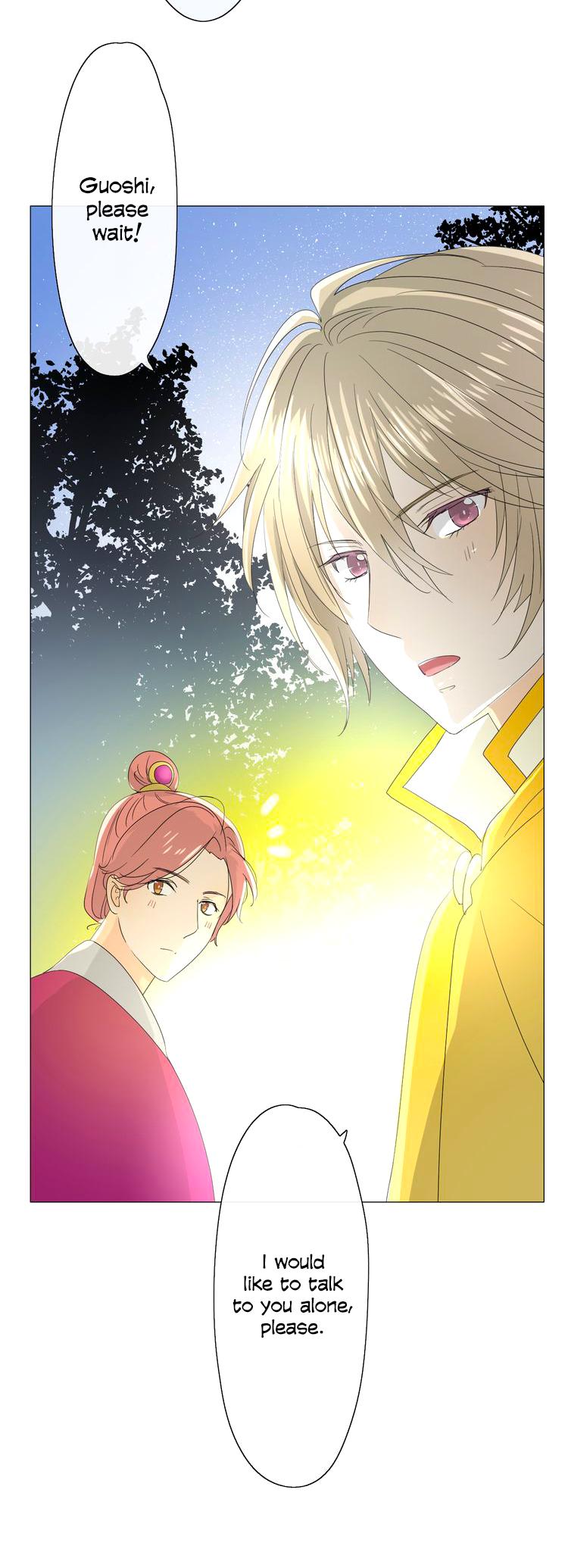 Sorcerer Maiden Chapter 15 - Page 11