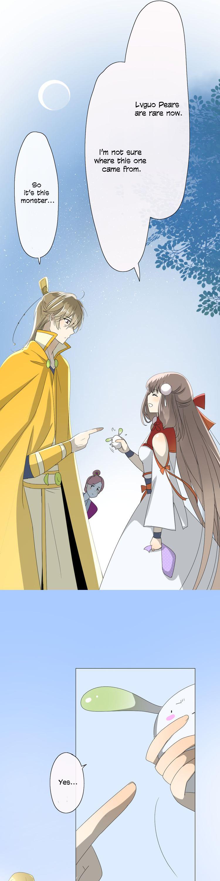 Sorcerer Maiden Chapter 15 - Page 26
