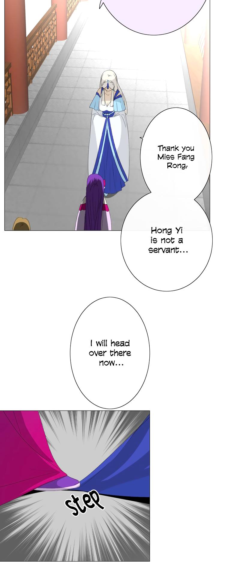 Sorcerer Maiden Chapter 16 - Page 11
