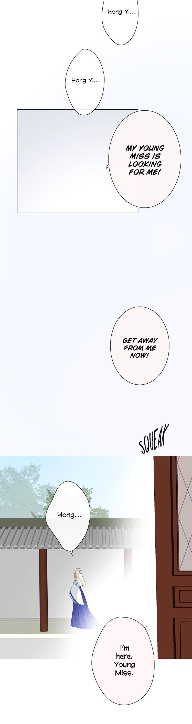 Sorcerer Maiden Chapter 16 - Page 13