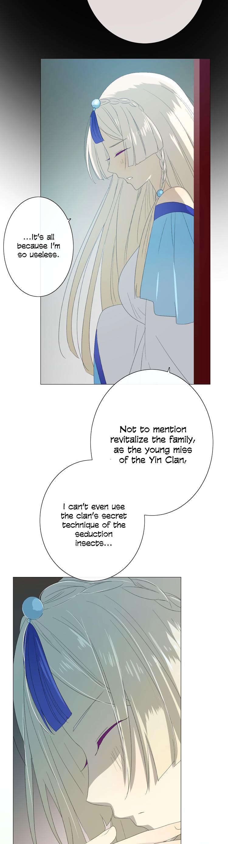 Sorcerer Maiden Chapter 16 - Page 17