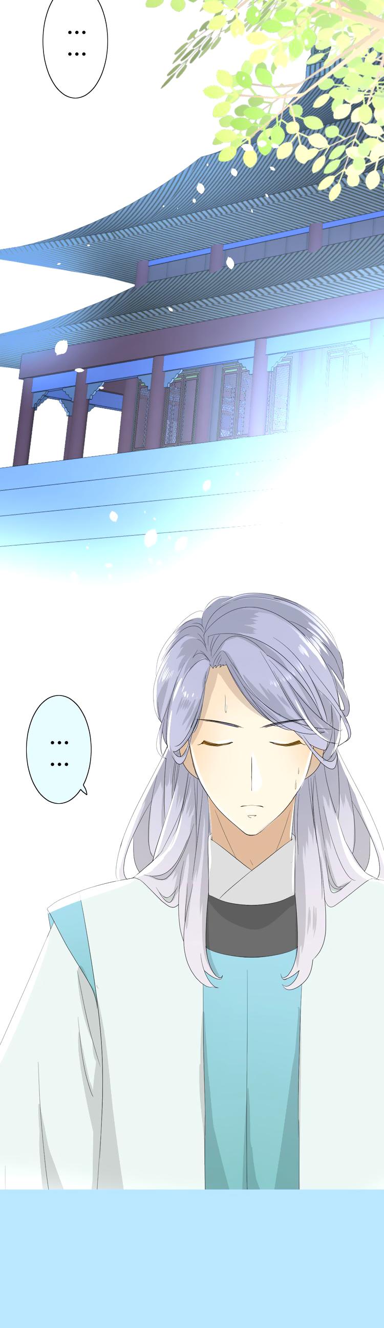 Sorcerer Maiden Chapter 16 - Page 31