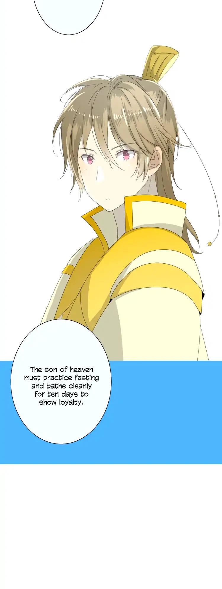 Sorcerer Maiden Chapter 17 - Page 17