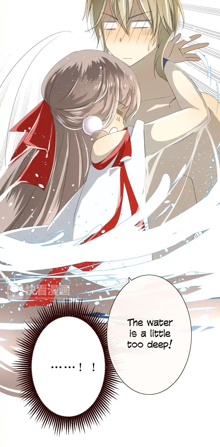 Sorcerer Maiden Chapter 18 - Page 17