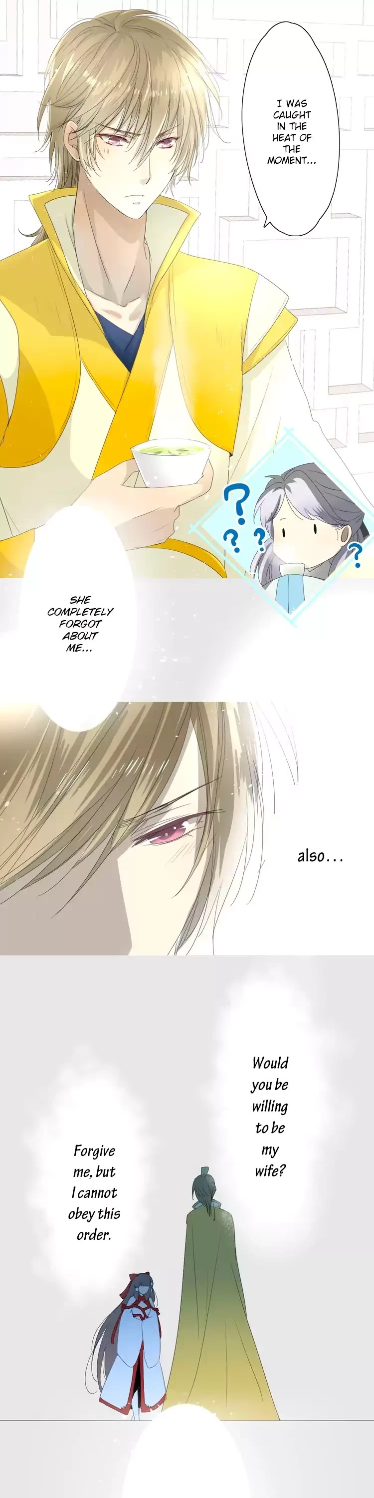 Sorcerer Maiden Chapter 2 - Page 16