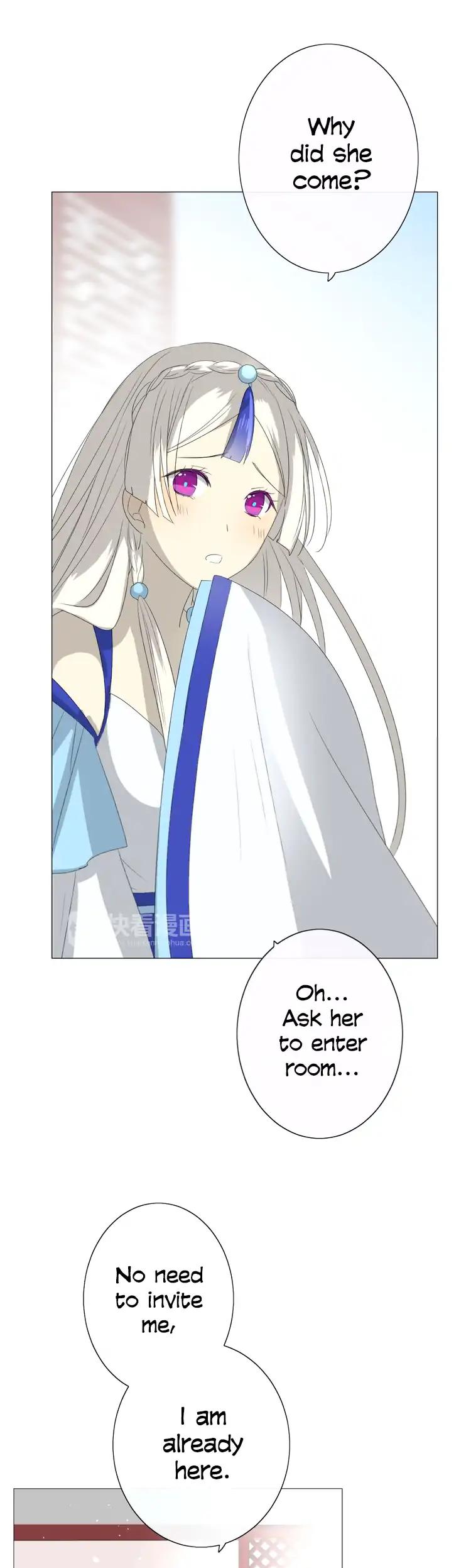 Sorcerer Maiden Chapter 21 - Page 17