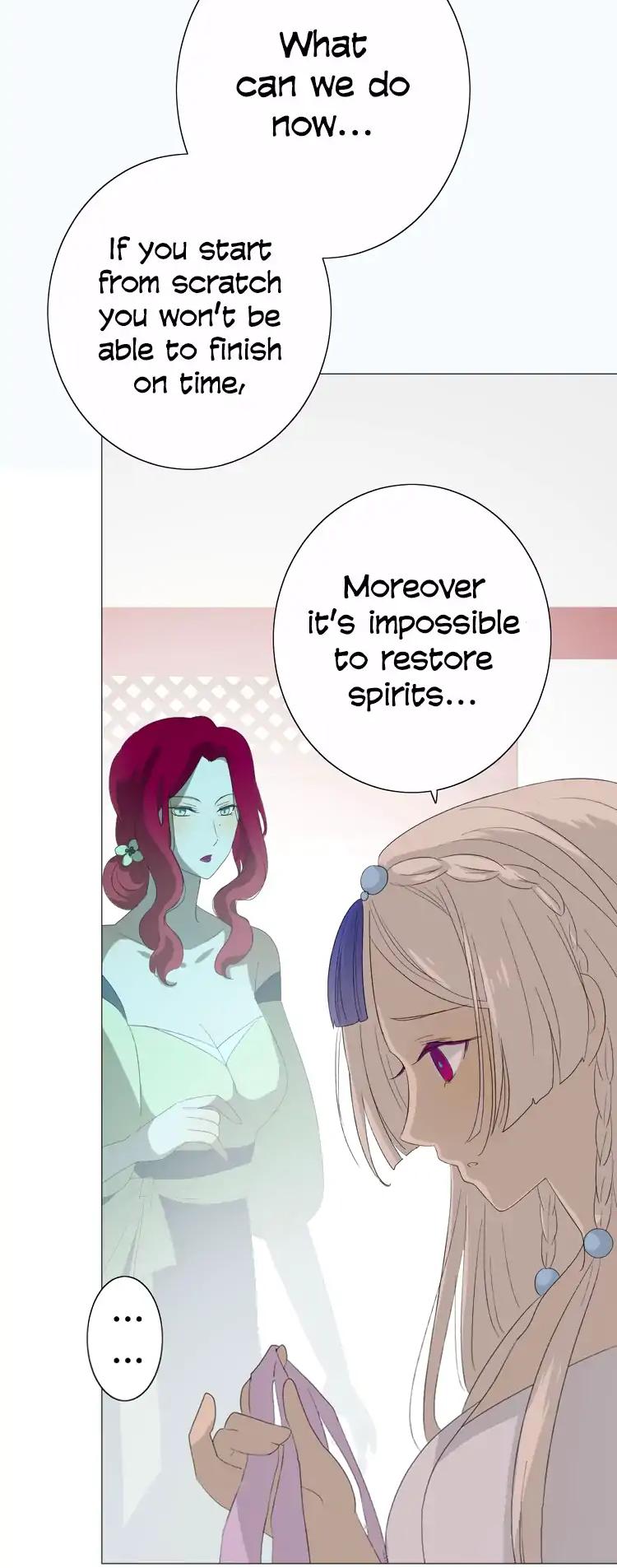 Sorcerer Maiden Chapter 21 - Page 23