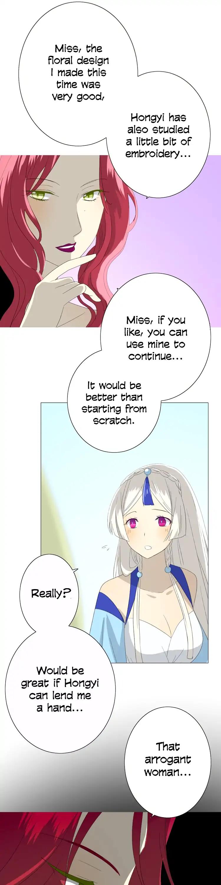 Sorcerer Maiden Chapter 21 - Page 24