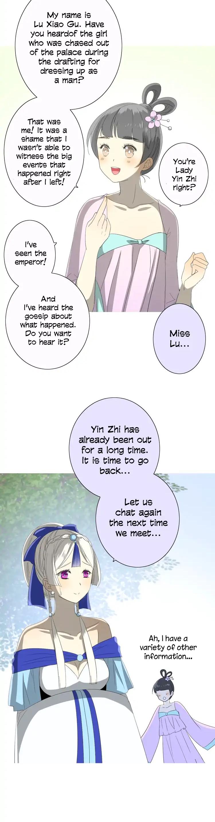 Sorcerer Maiden Chapter 22 - Page 16