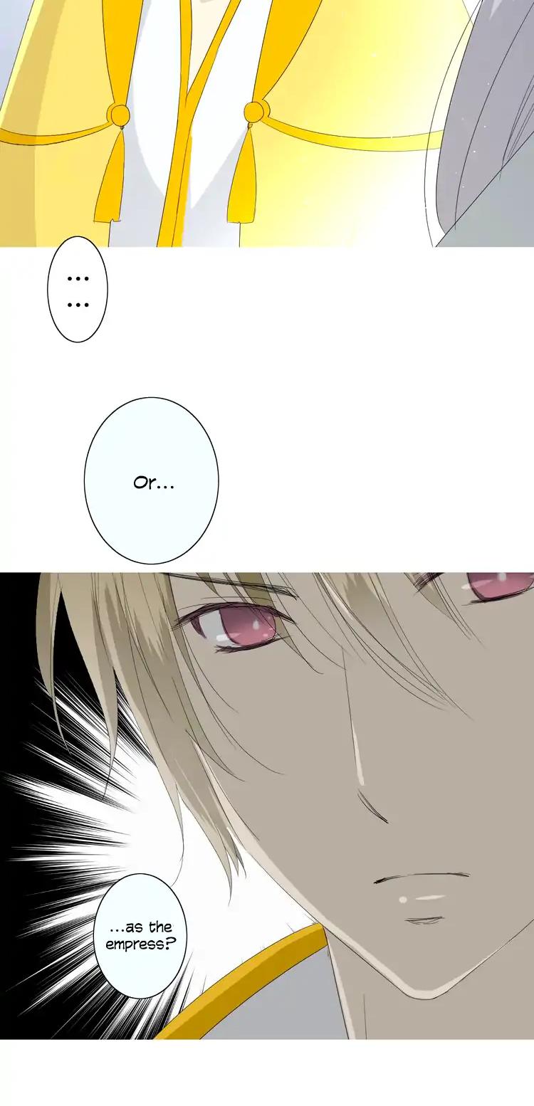 Sorcerer Maiden Chapter 24 - Page 15