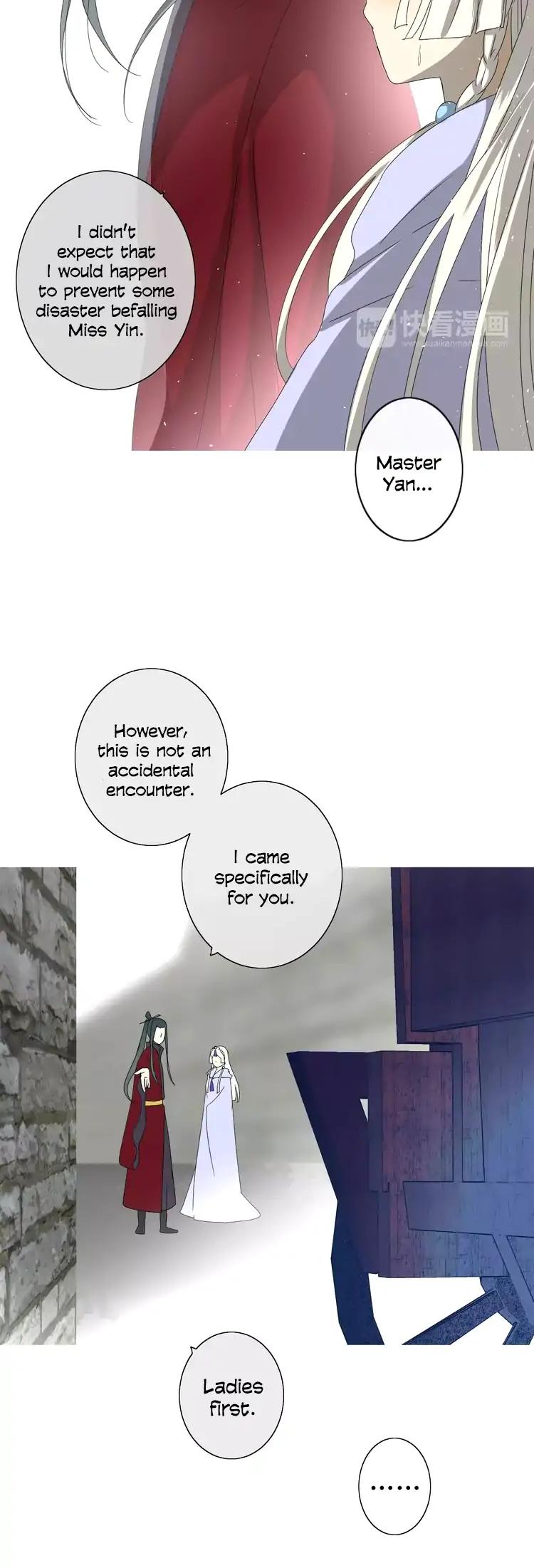Sorcerer Maiden Chapter 27 - Page 12