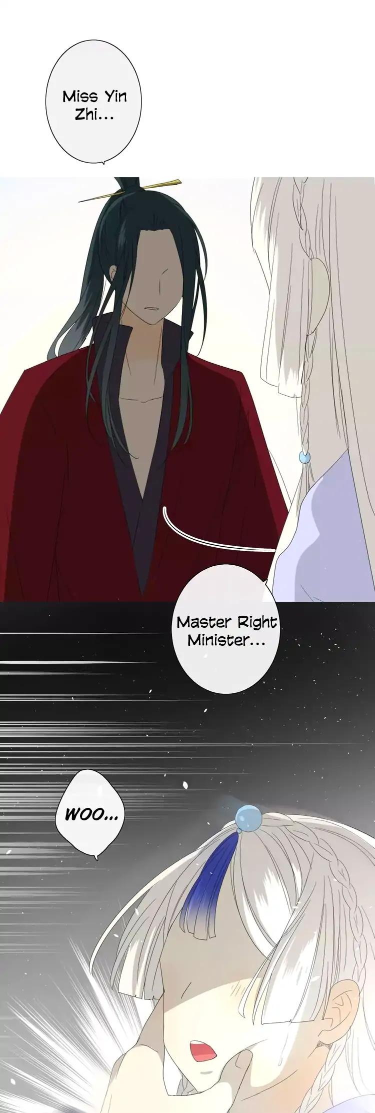 Sorcerer Maiden Chapter 27 - Page 15