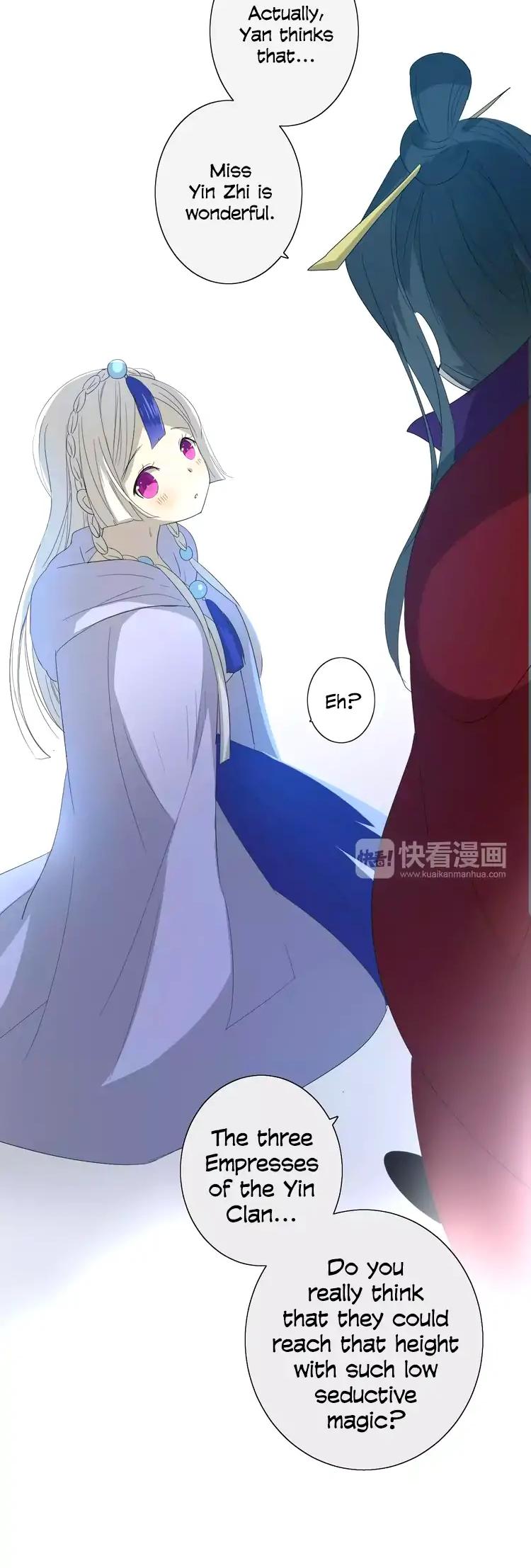Sorcerer Maiden Chapter 27 - Page 20