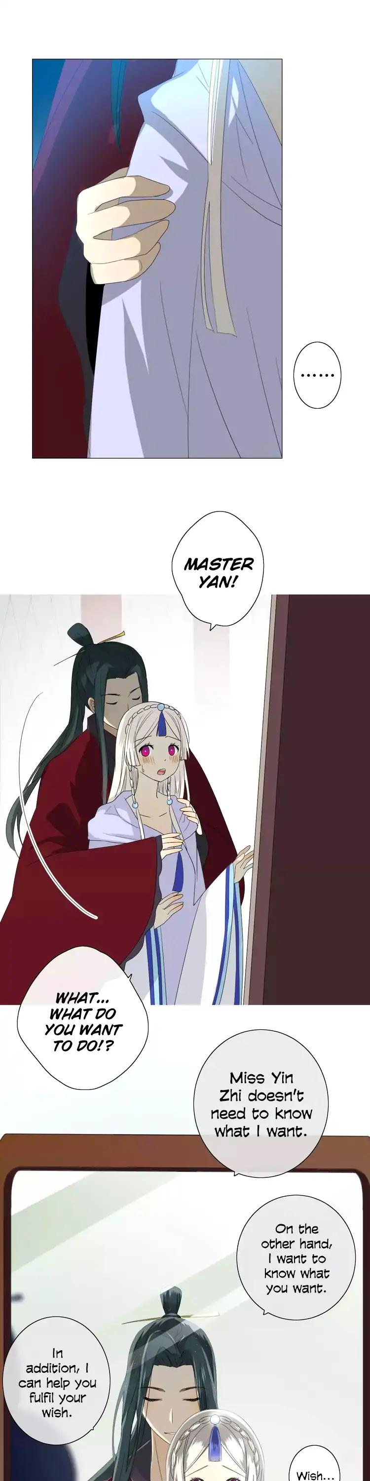 Sorcerer Maiden Chapter 27 - Page 21