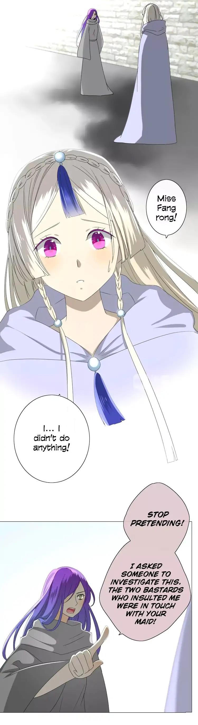 Sorcerer Maiden Chapter 27 - Page 4
