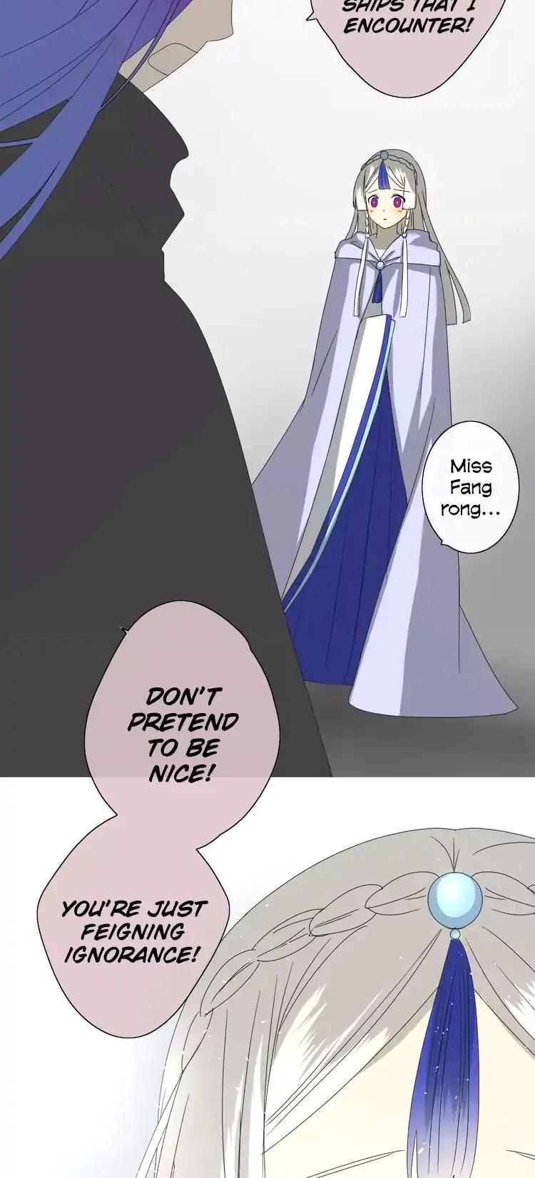 Sorcerer Maiden Chapter 27 - Page 6