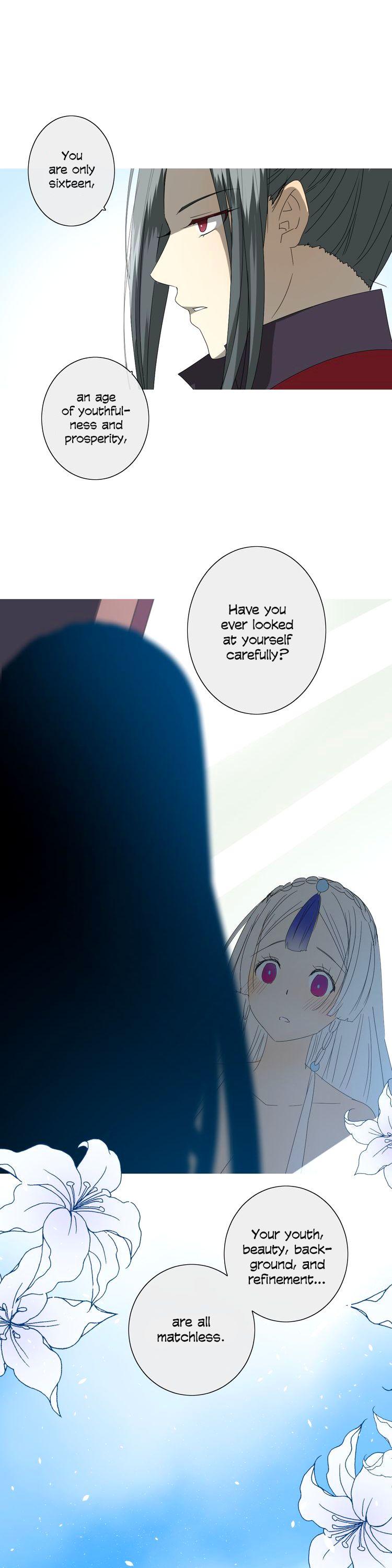 Sorcerer Maiden Chapter 28 - Page 12