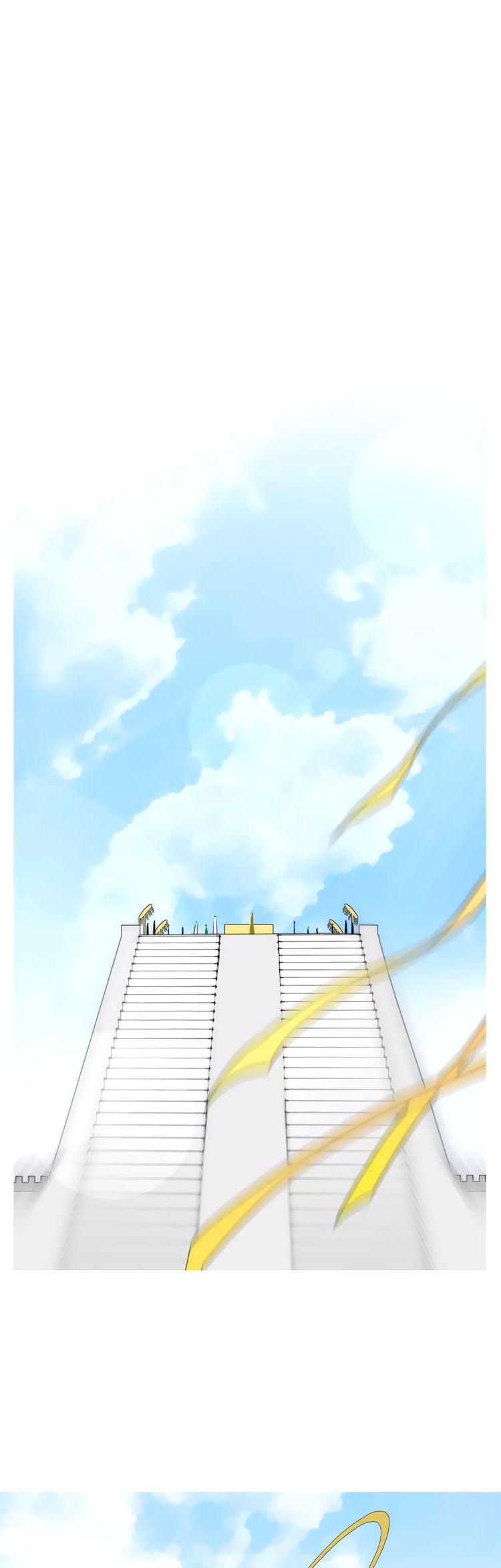 Sorcerer Maiden Chapter 28 - Page 15