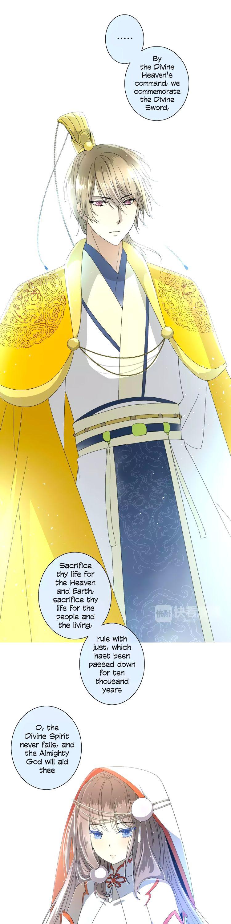 Sorcerer Maiden Chapter 28 - Page 17