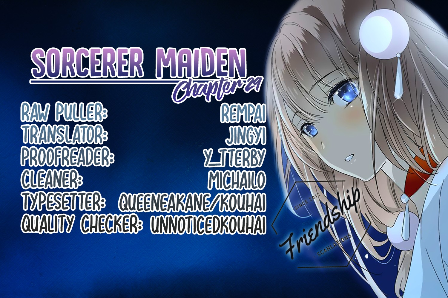 Sorcerer Maiden Chapter 29 - Page 1