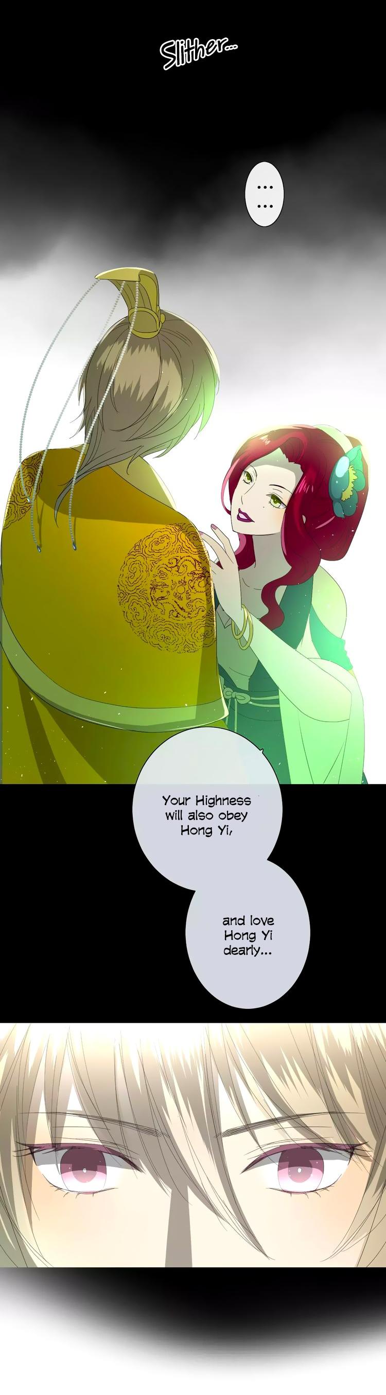 Sorcerer Maiden Chapter 29 - Page 6