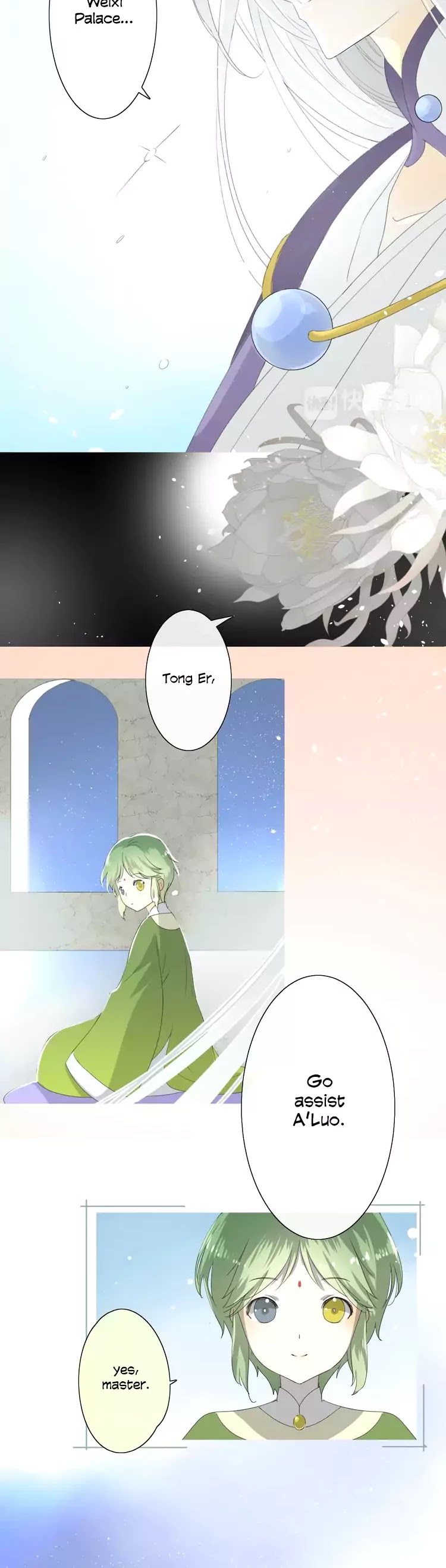Sorcerer Maiden Chapter 3 - Page 3