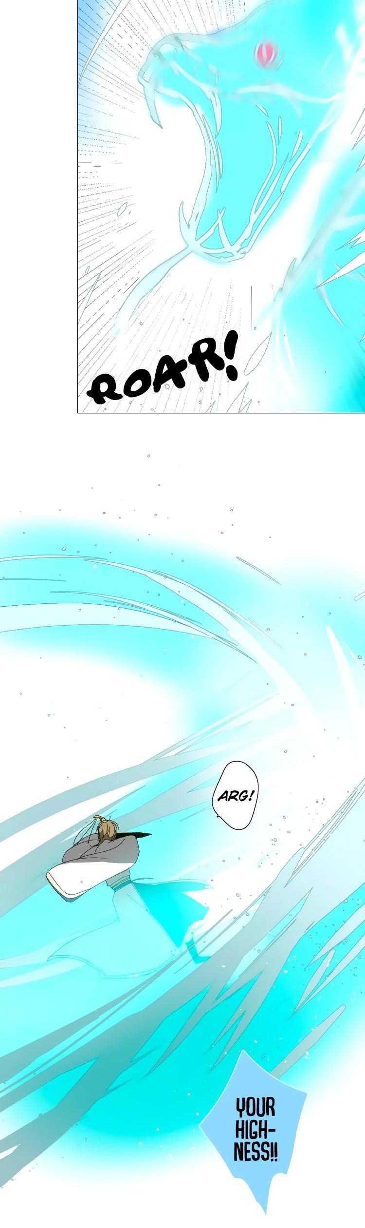 Sorcerer Maiden Chapter 30 - Page 17