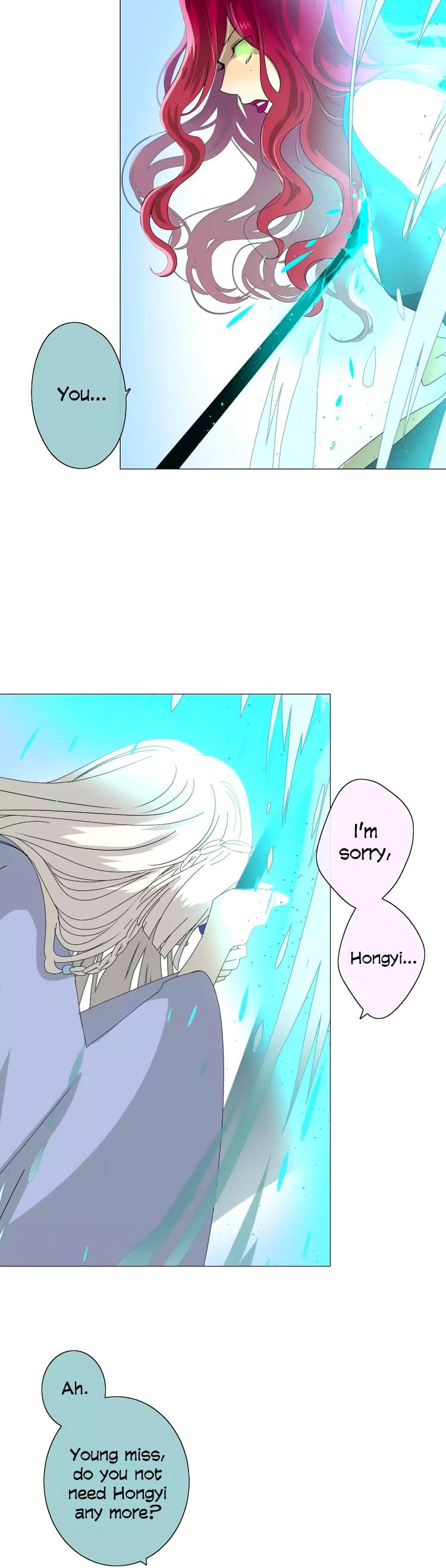Sorcerer Maiden Chapter 30 - Page 24