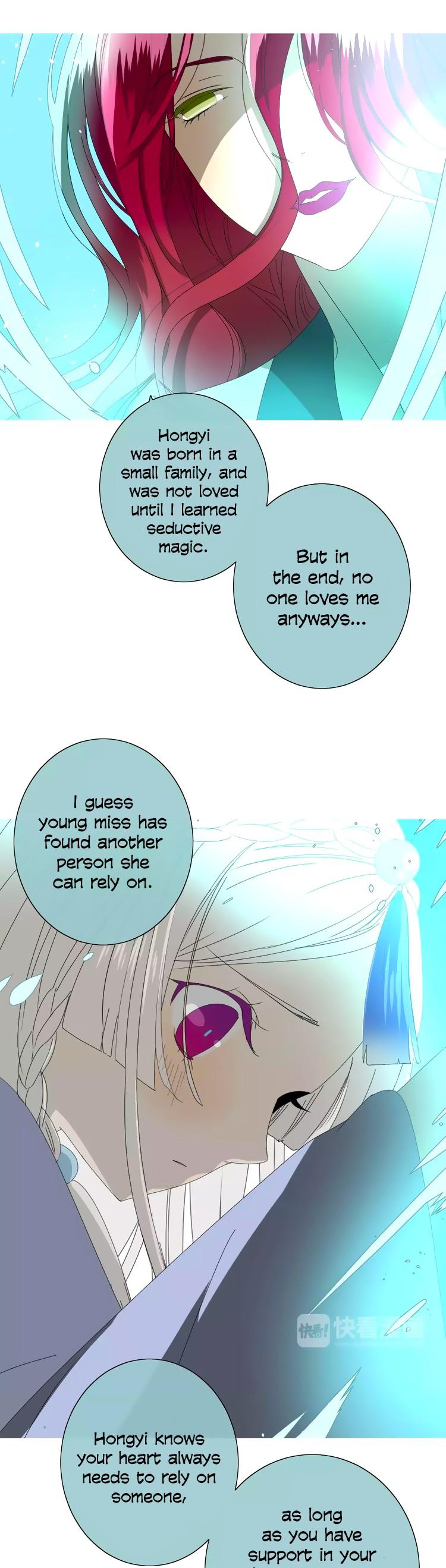 Sorcerer Maiden Chapter 30 - Page 25